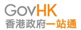 '+commonText.govHK[currentLang]+'